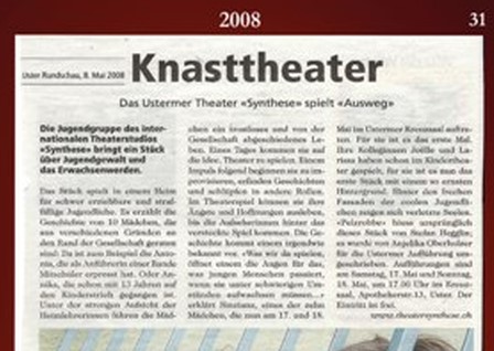 Artikel über das Theaterstück: "Eidechse" von A.Volodin  Russische Internet Magasine Schwingen.net von Marina Ochrimovskaja