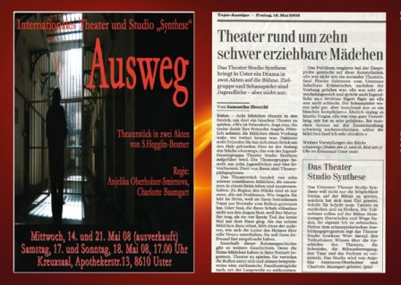 Artikel über das Theaterstück: "Eidechse" von A.Volodin  Russische Internet Magasine Schwingen.net von Marina Ochrimovskaja